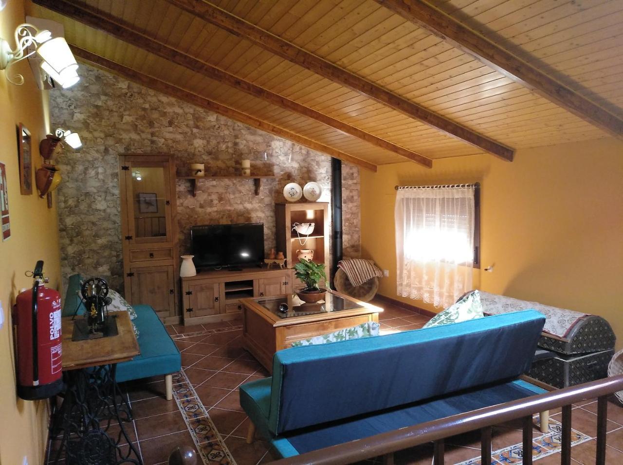 Casa Rural La Santiaga Arroyo de la Luz Екстериор снимка